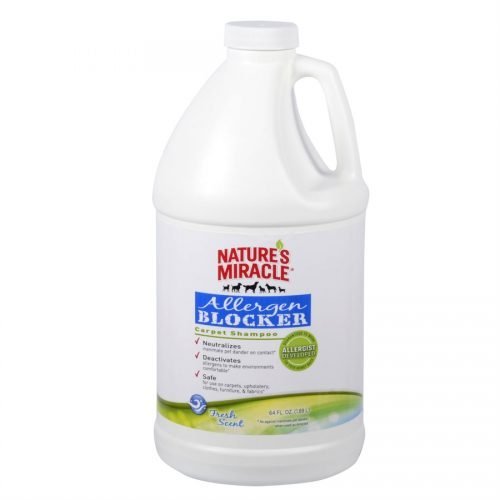 NM Allergen Neutralizing Carpet Shampoo 64oz