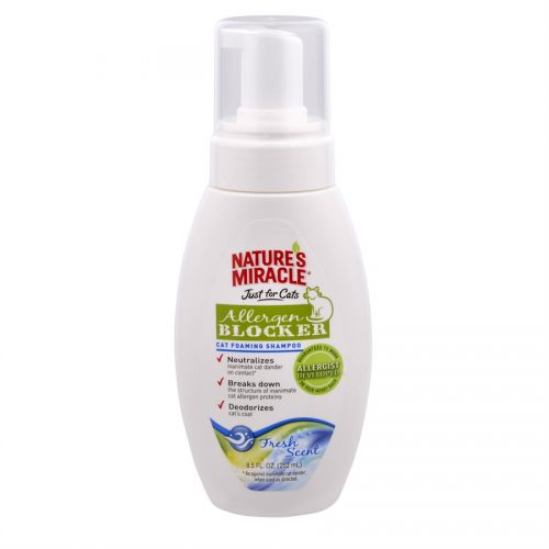 Spectrum Nature's Miracle Just for Cats Allergen Blocker Foam Shampoo 8.5oz