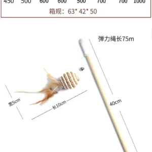 1PC Teaser Feather Toys Kitten Funny Colorful Rod Cat Wand Toys Wood Pet Cat Toys Interactive Stick Pet Cat Supplies - Image 4